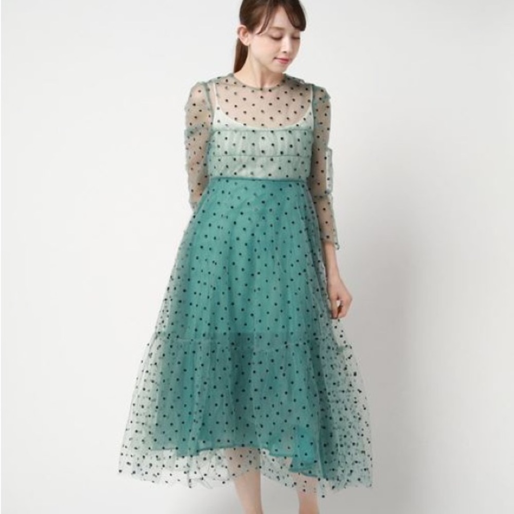 Sister Jane Dream of Me Tulle Dress Brand New